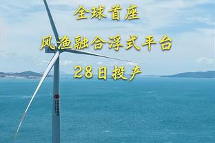 沪媒：传闻巴西中锋安德烈-路易斯、国脚高天意有望加盟申花